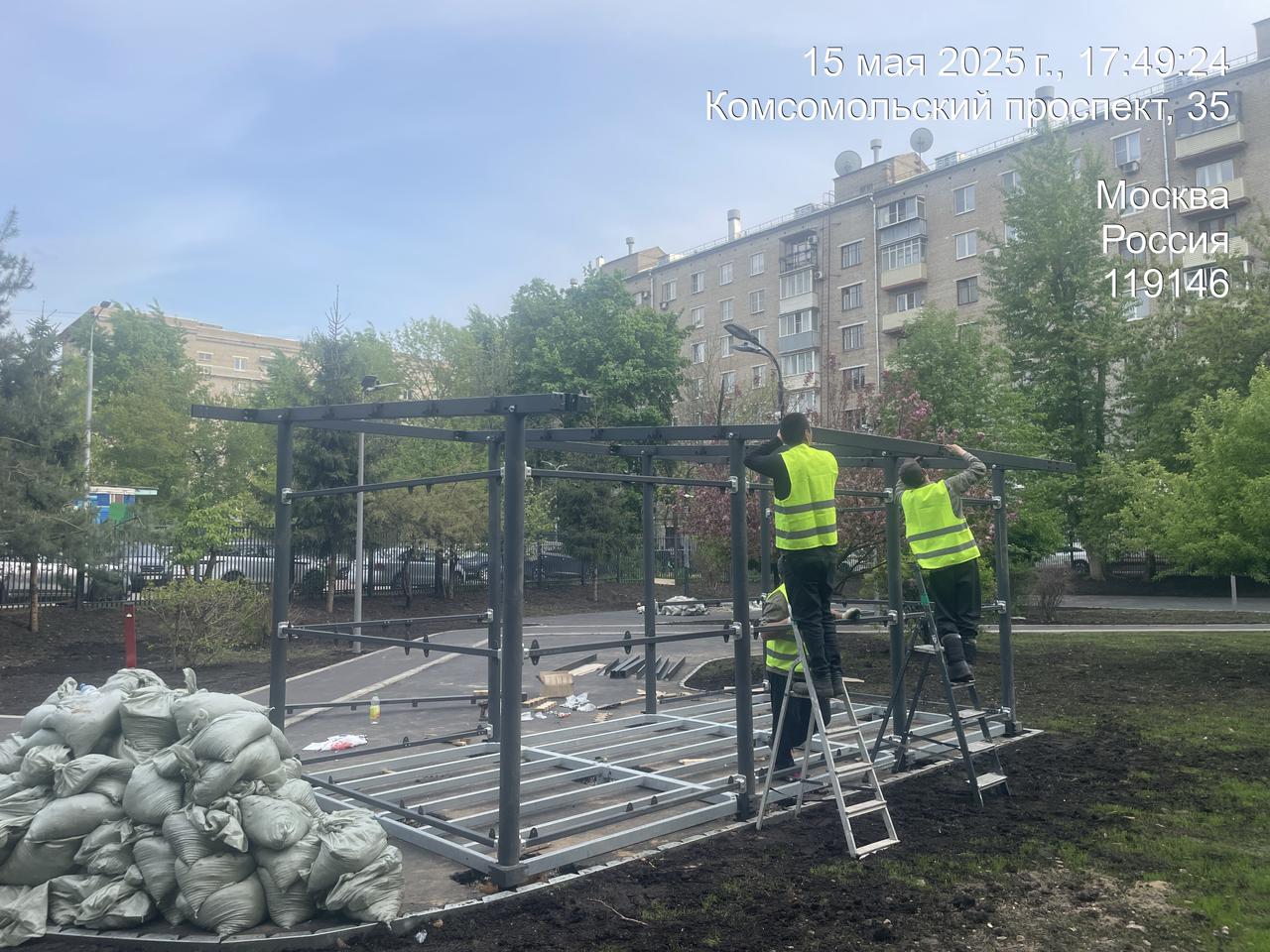 WhatsApp-Image-2025-05-15-at-17.56