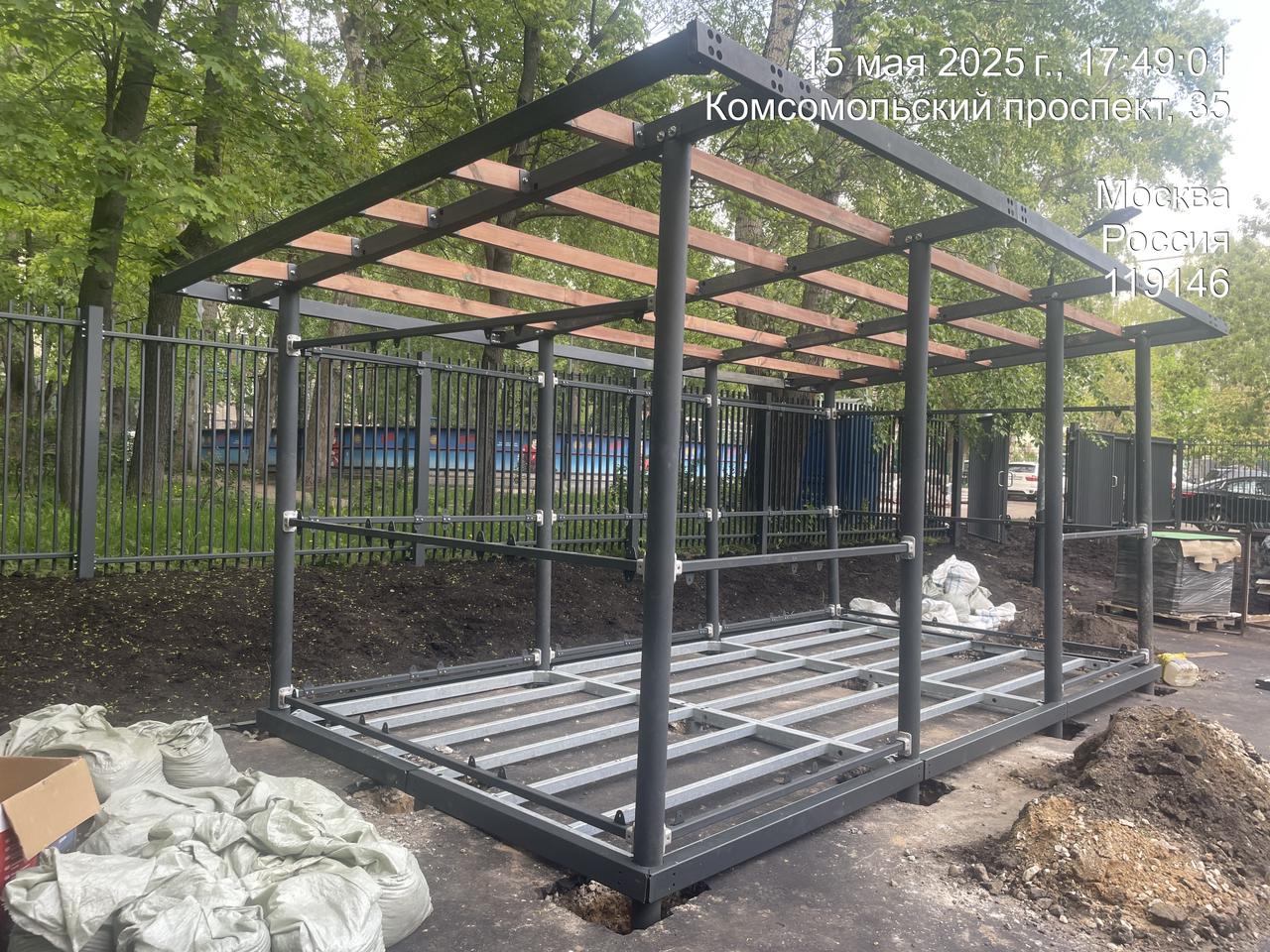 WhatsApp-Image-2025-05-15-at-17.56