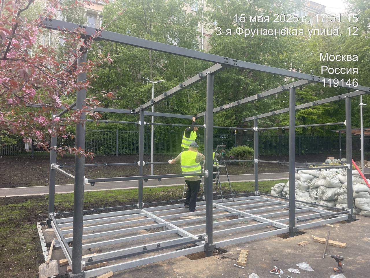 WhatsApp-Image-2025-05-15-at-17.56