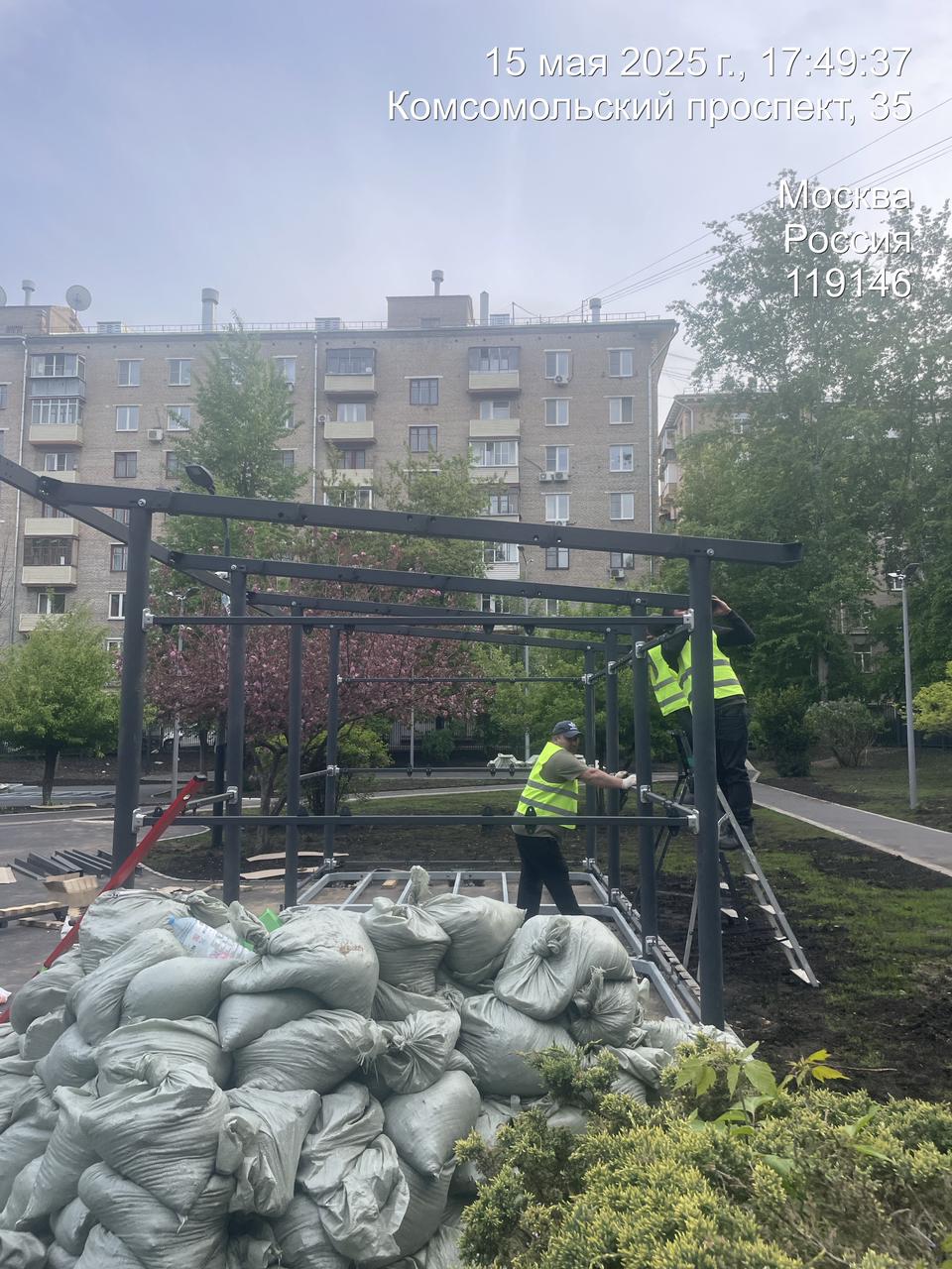 WhatsApp-Image-2025-05-15-at-17.56