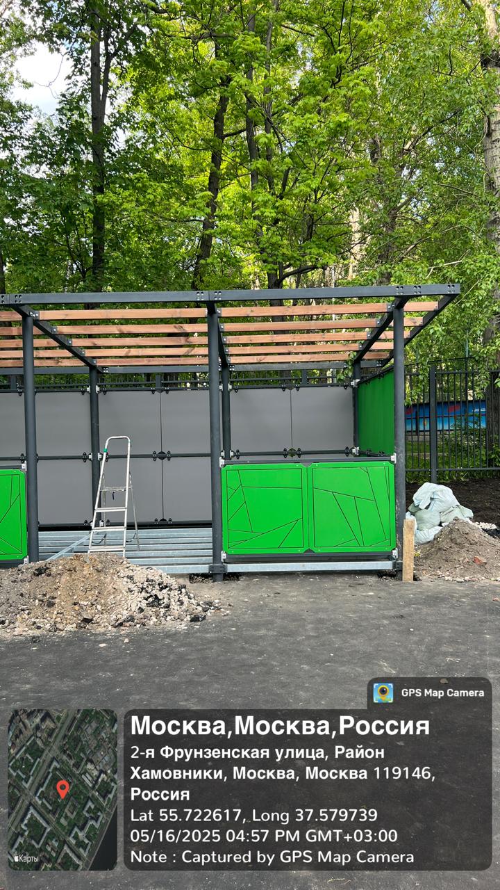 WhatsApp-Image-2025-05-16-at-18.57