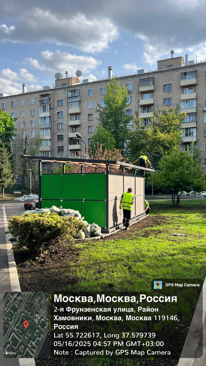 WhatsApp-Image-2025-05-16-at-18.57