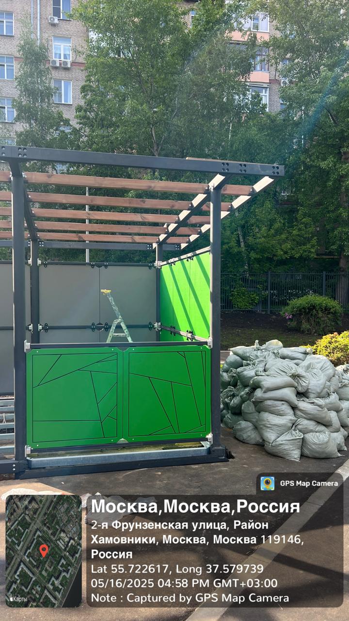 WhatsApp-Image-2025-05-16-at-18.57