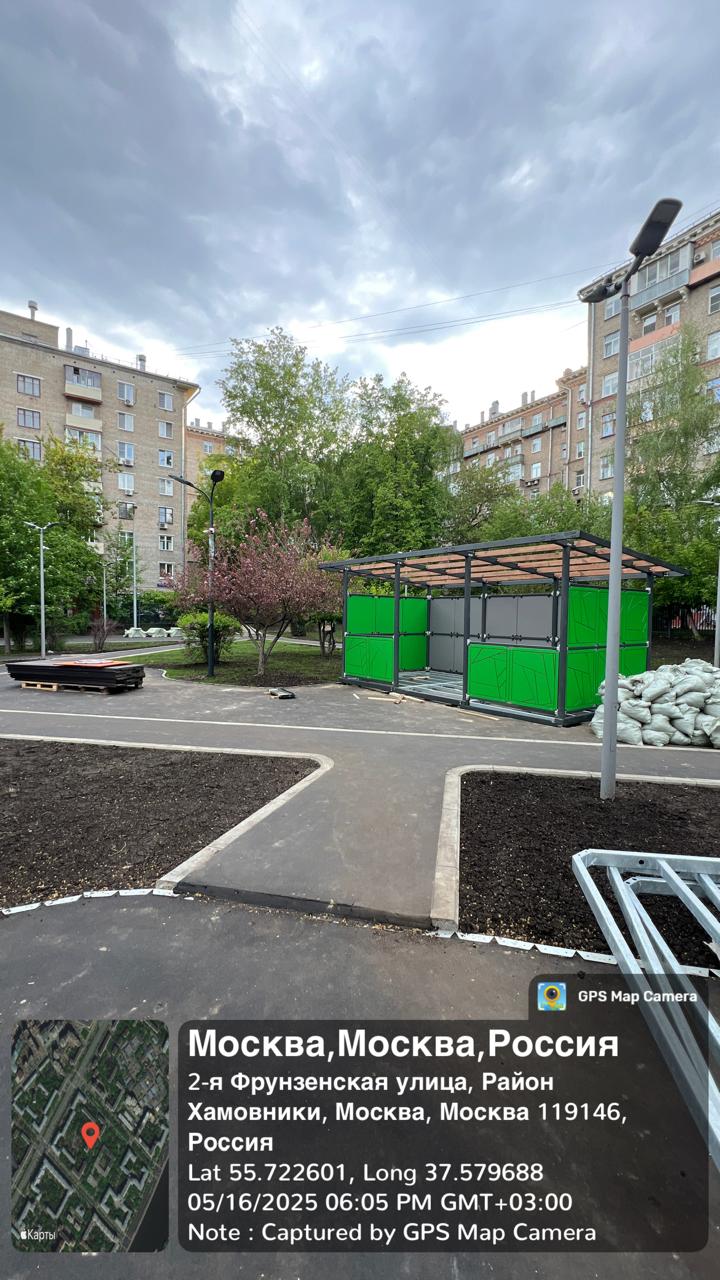 WhatsApp-Image-2025-05-16-at-18.57