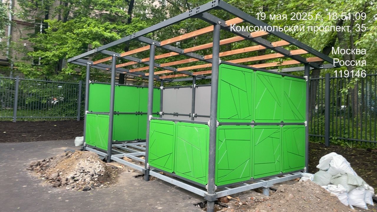 WhatsApp-Image-2025-05-19-at-19.56