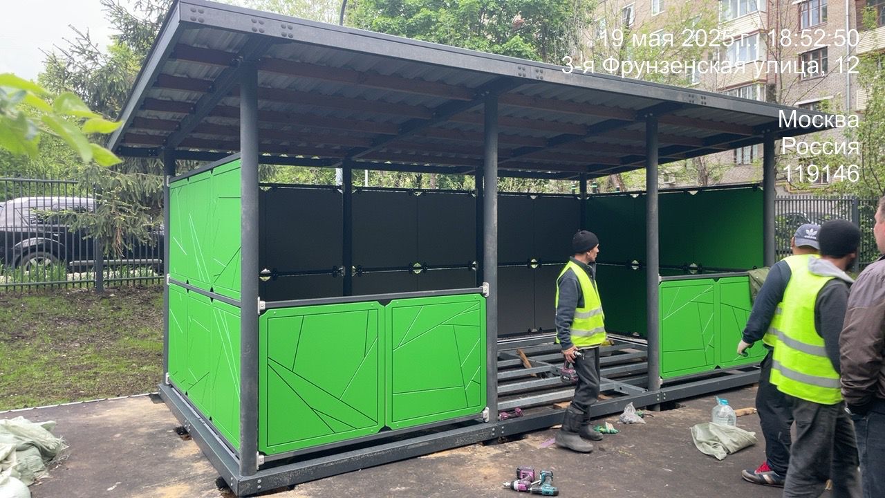 WhatsApp-Image-2025-05-19-at-19.56