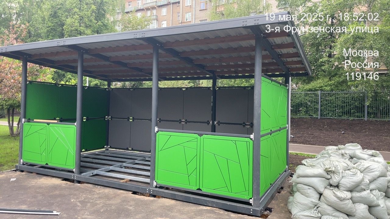 WhatsApp-Image-2025-05-19-at-19.56