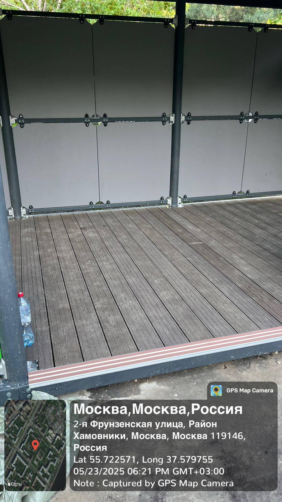 WhatsApp-Image-2025-05-23-at-18.35