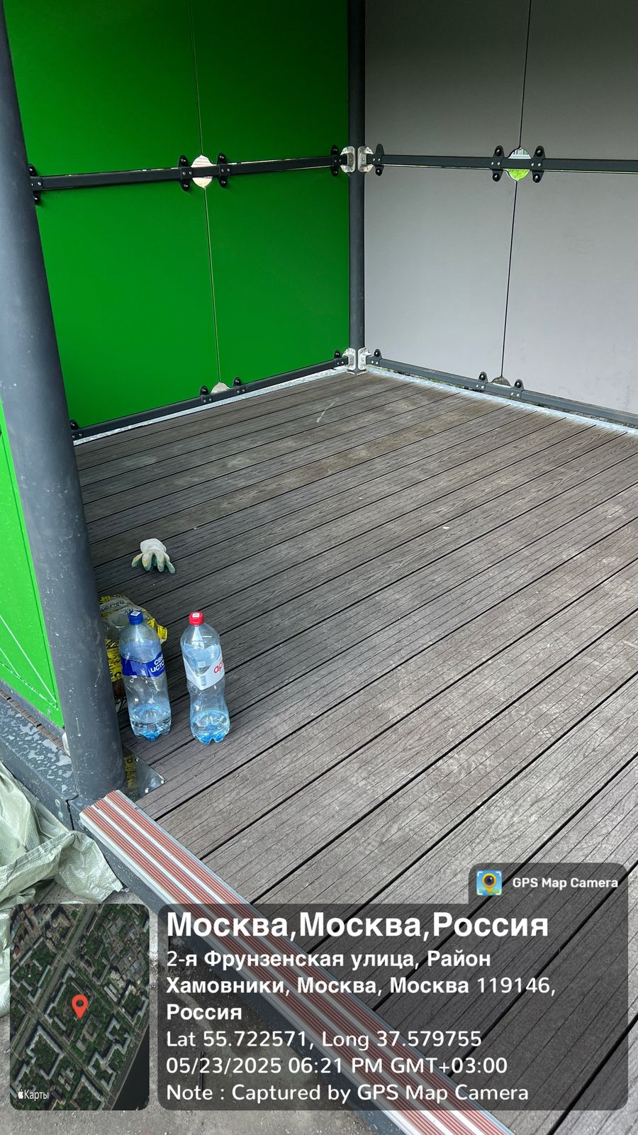 WhatsApp-Image-2025-05-23-at-18.35