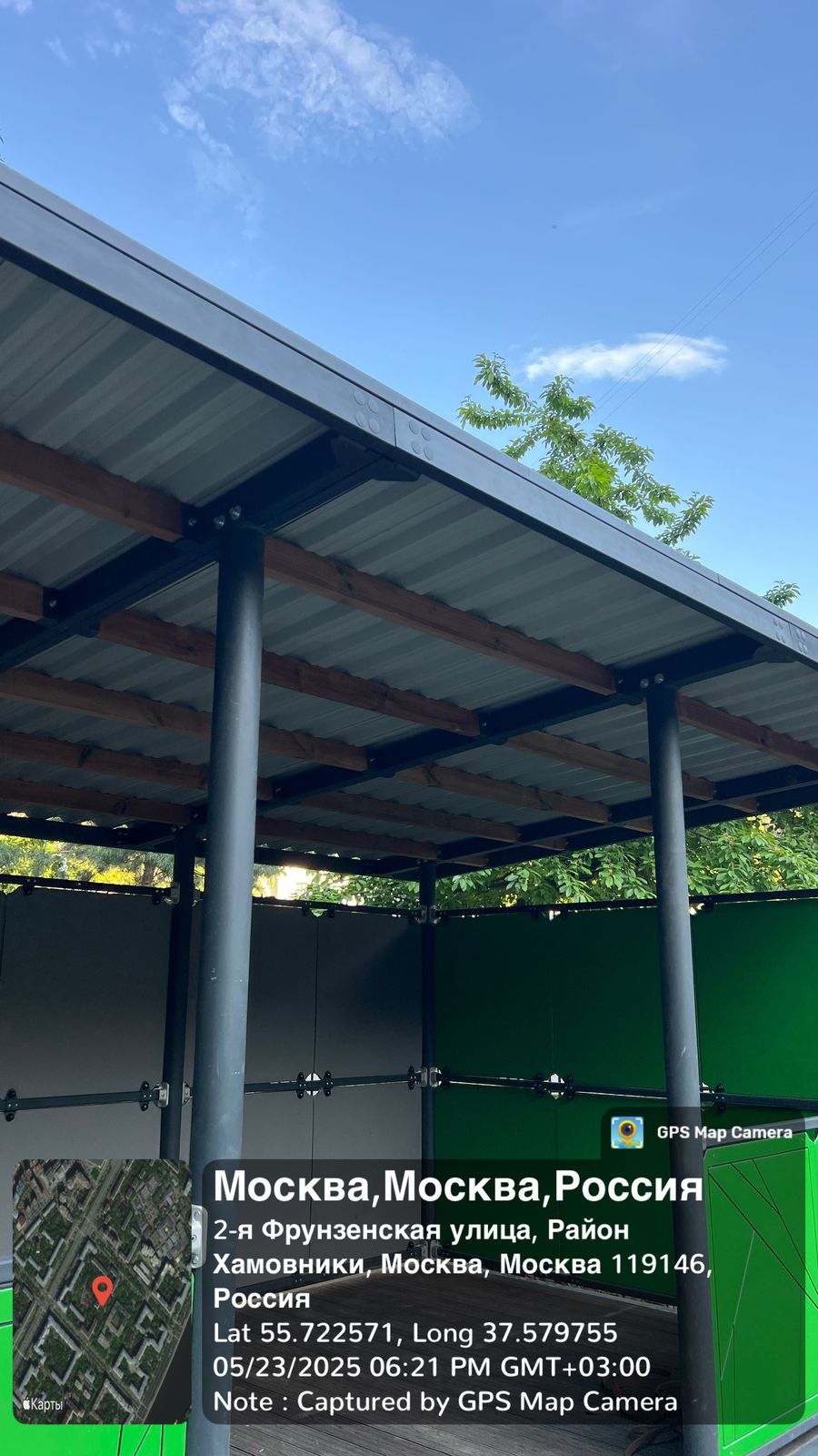 WhatsApp-Image-2025-05-23-at-18.35