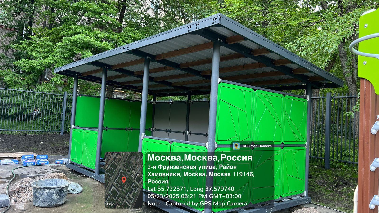 WhatsApp-Image-2025-05-23-at-18.35