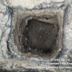 WhatsApp-Image-2025-05-27-at-18.16.17-2