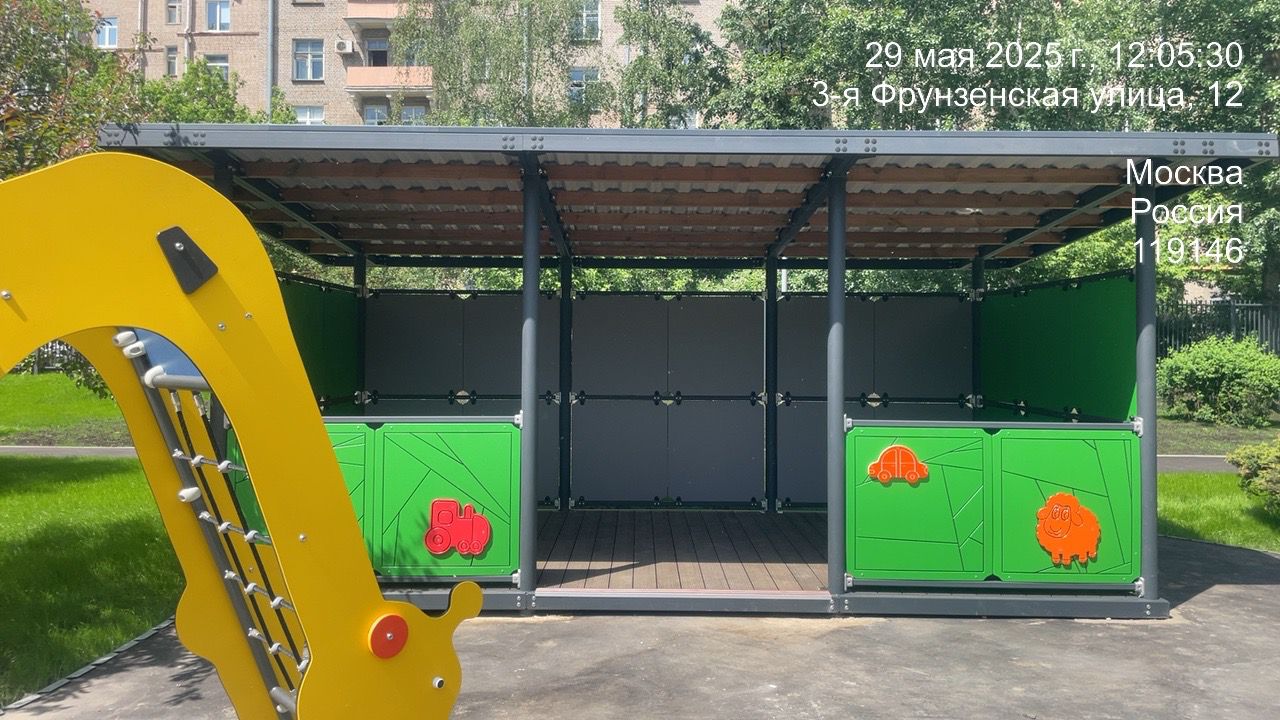 WhatsApp-Image-2025-05-29-at-12.07