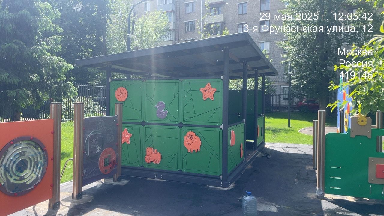 WhatsApp-Image-2025-05-29-at-12.07