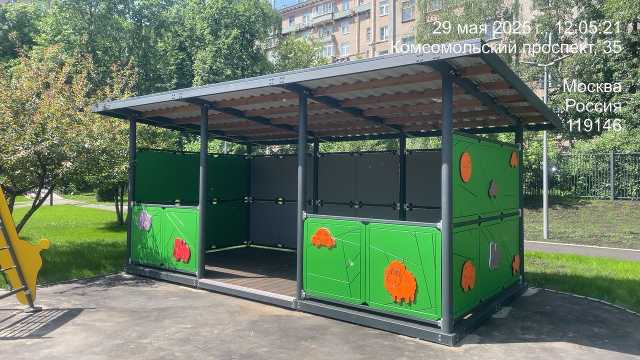 WhatsApp-Image-2025-05-29-at-12.07