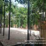 WhatsApp-Image-2025-05-29-at-14.55.30-1