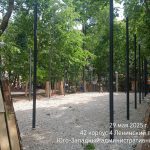 WhatsApp-Image-2025-05-29-at-14.55.30