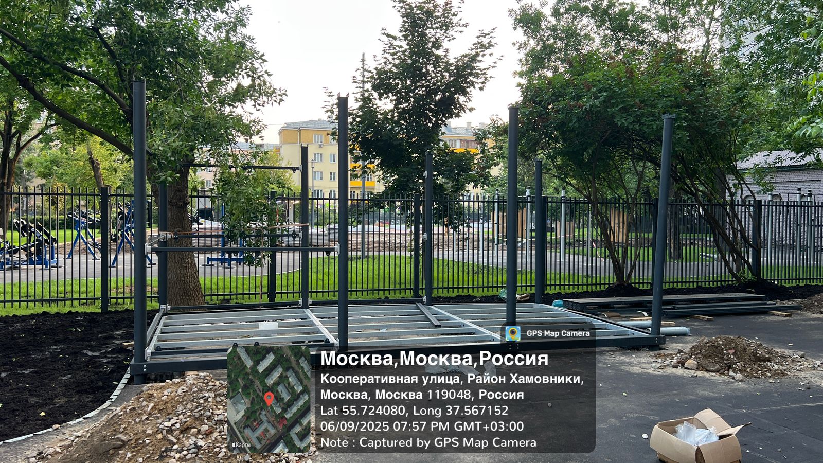 WhatsApp-Image-2025-06-09-at-20.07