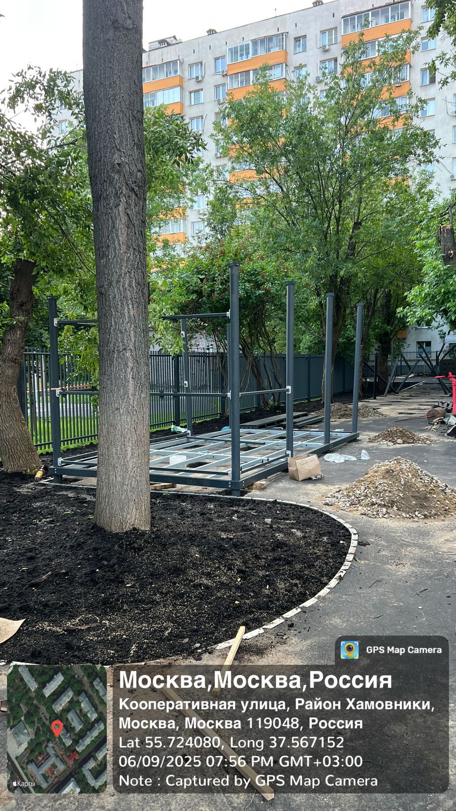 WhatsApp-Image-2025-06-09-at-20.07