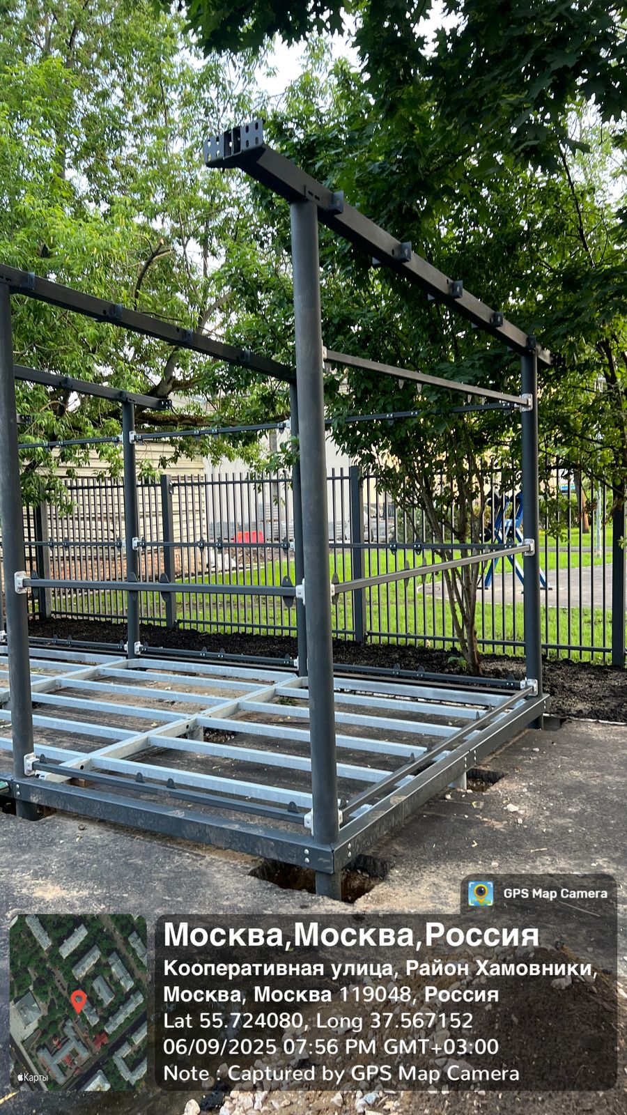 WhatsApp-Image-2025-06-09-at-20.07