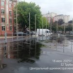 WhatsApp-Image-2025-06-18-at-18.05.15