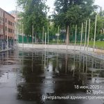 WhatsApp-Image-2025-06-18-at-18.05.16-1