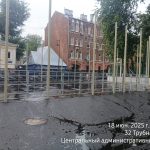 WhatsApp-Image-2025-06-18-at-18.05.16