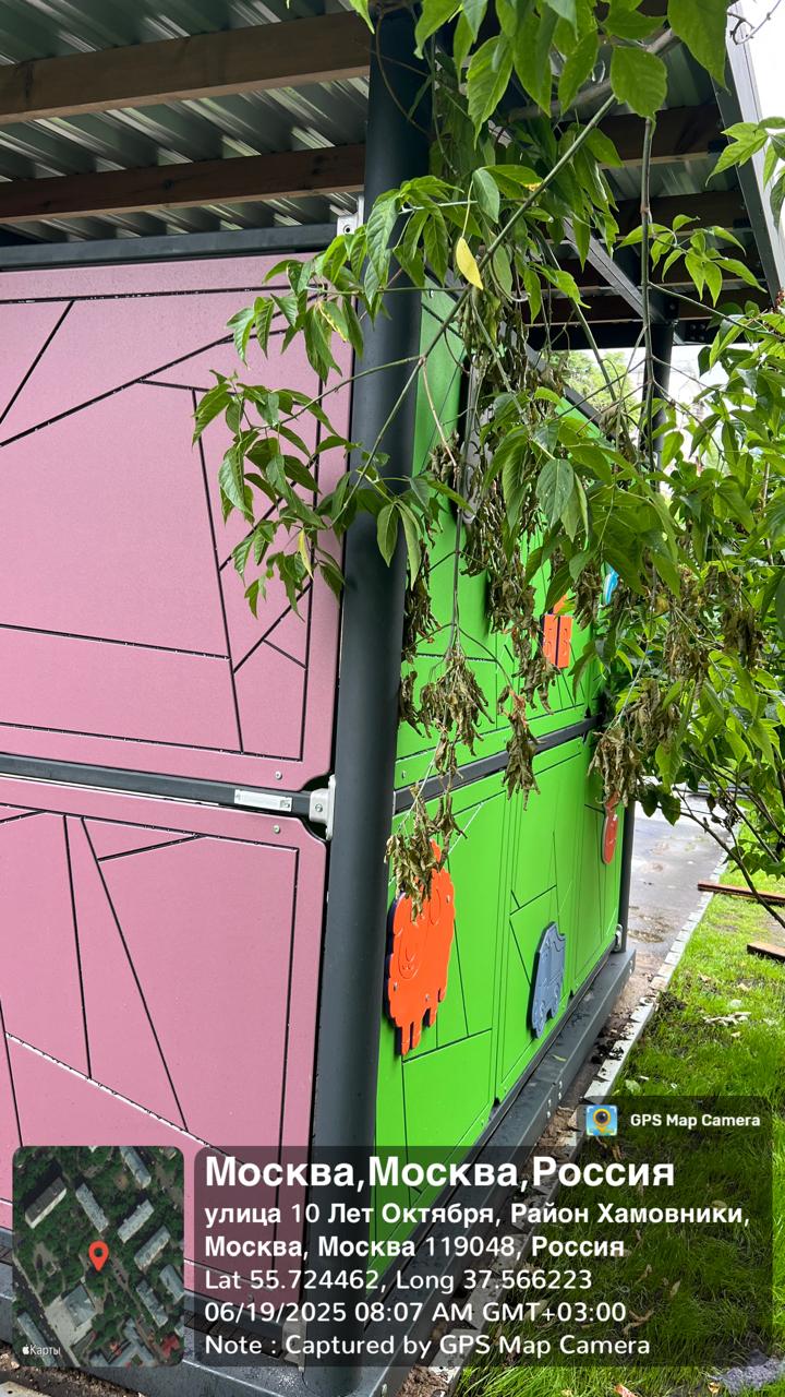 WhatsApp-Image-2025-06-20-at-16.42