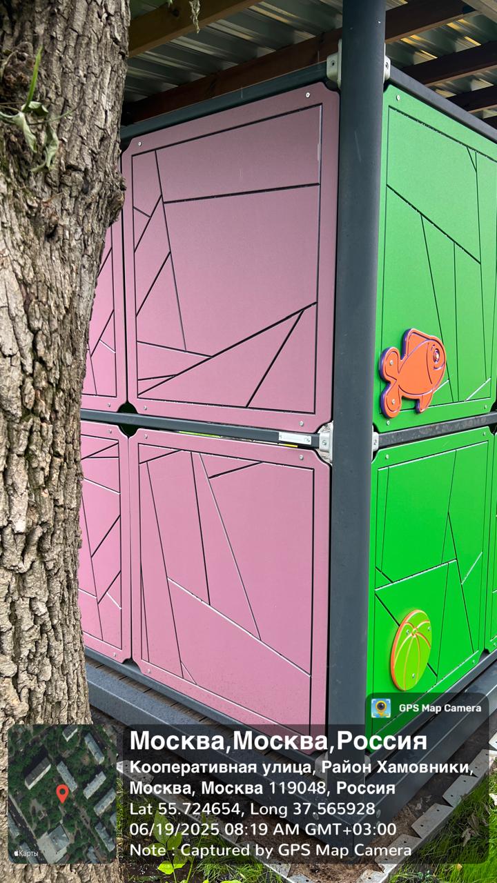 WhatsApp-Image-2025-06-20-at-16.42