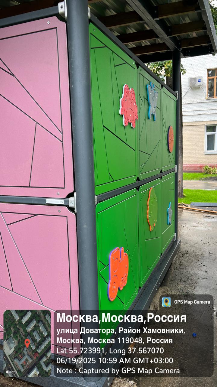 WhatsApp-Image-2025-06-20-at-16.42