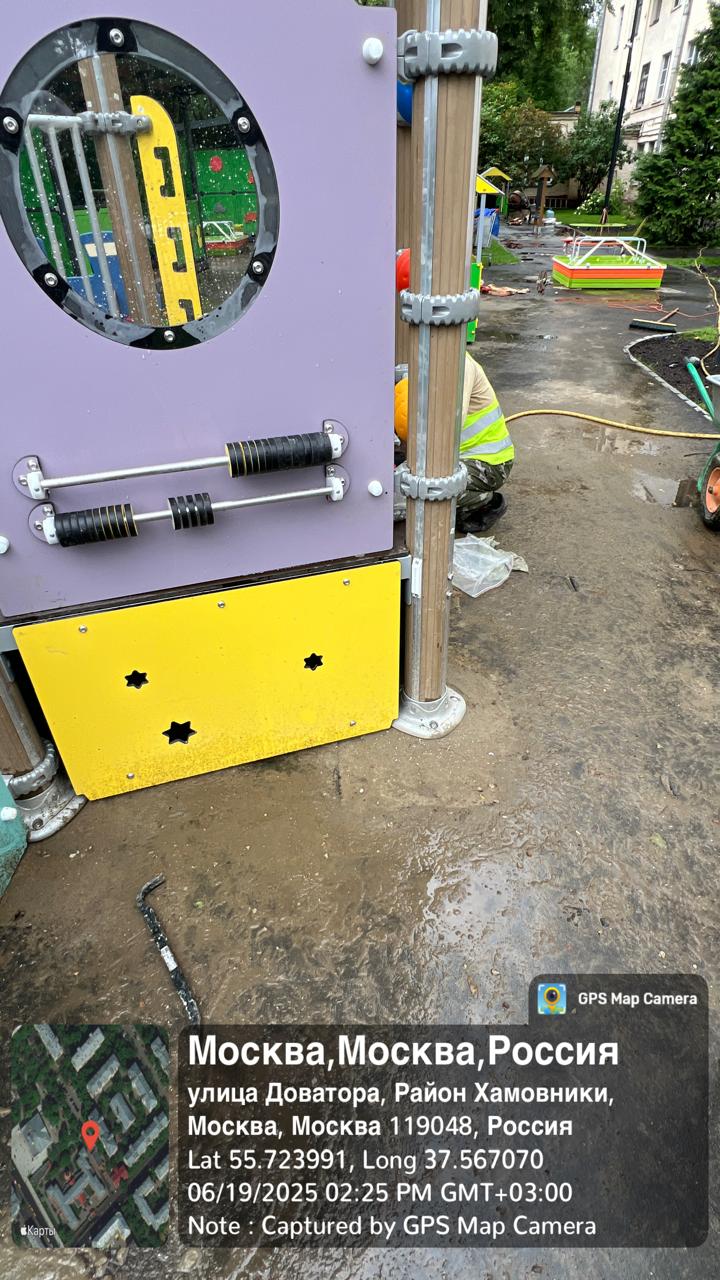 WhatsApp-Image-2025-06-20-at-16.42