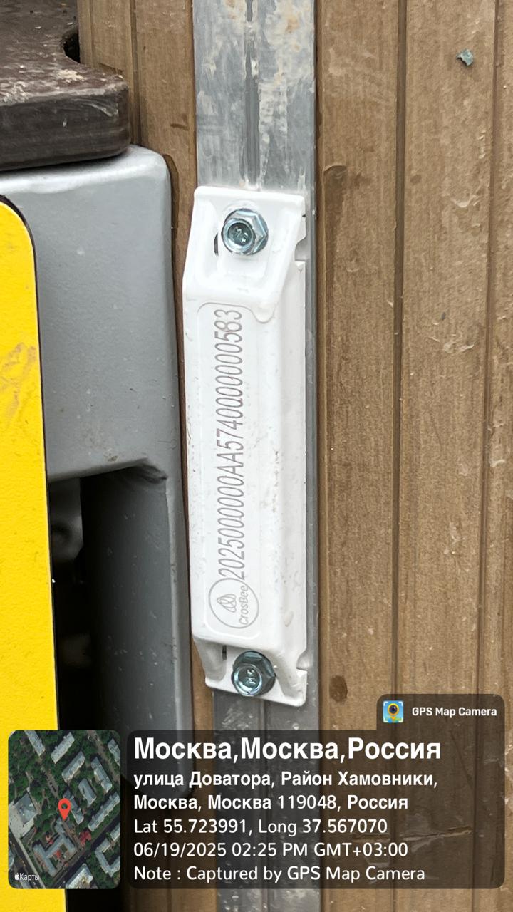 WhatsApp-Image-2025-06-20-at-16.42