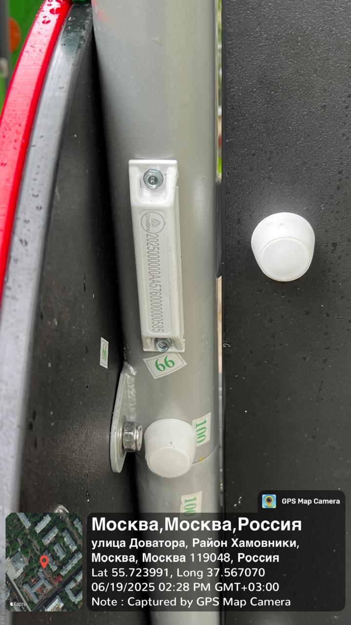 WhatsApp-Image-2025-06-20-at-16.42