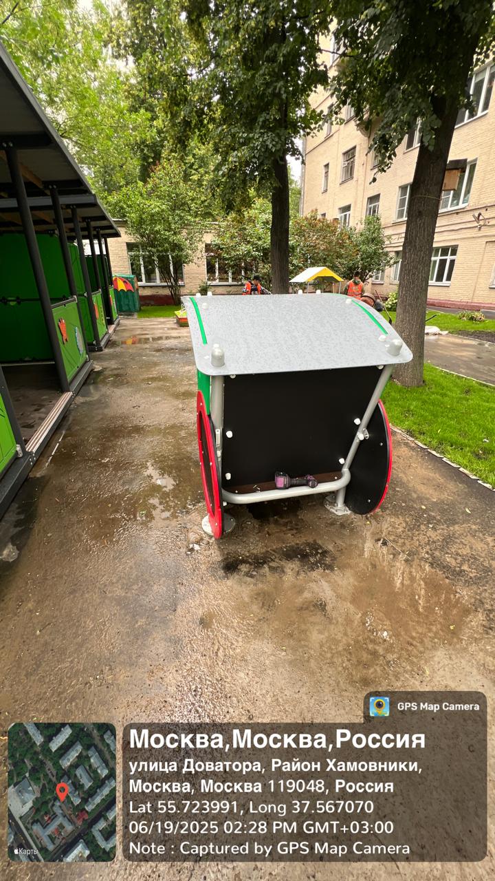 WhatsApp-Image-2025-06-20-at-16.42