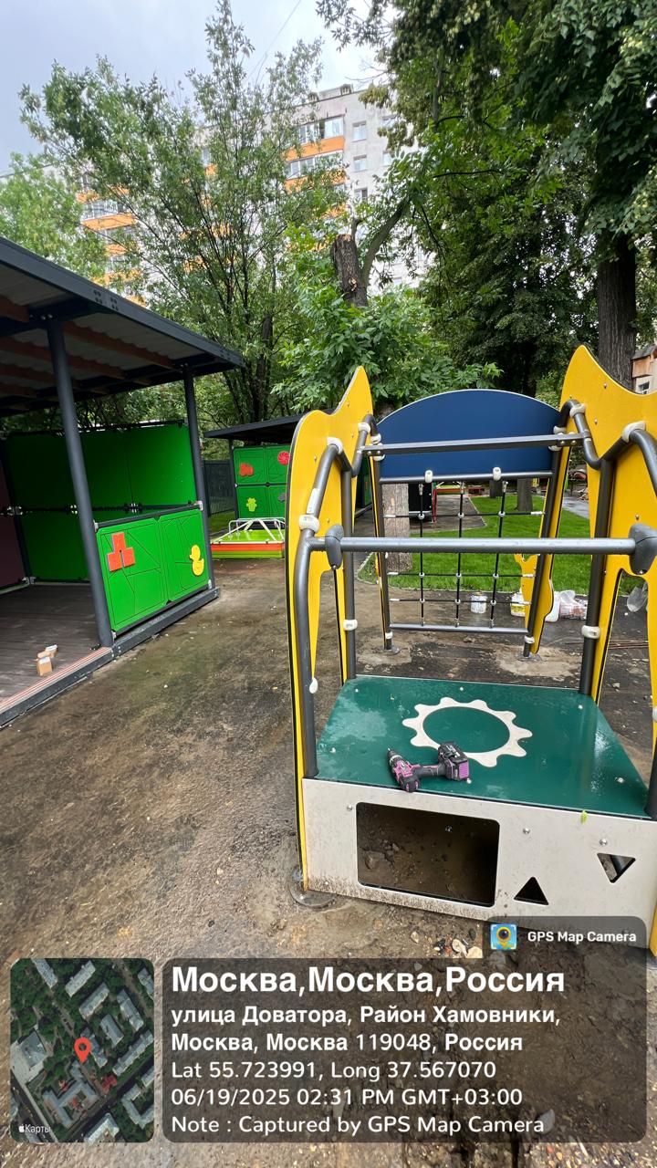 WhatsApp-Image-2025-06-20-at-16.42