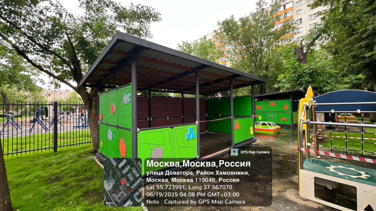 WhatsApp-Image-2025-06-20-at-16.42