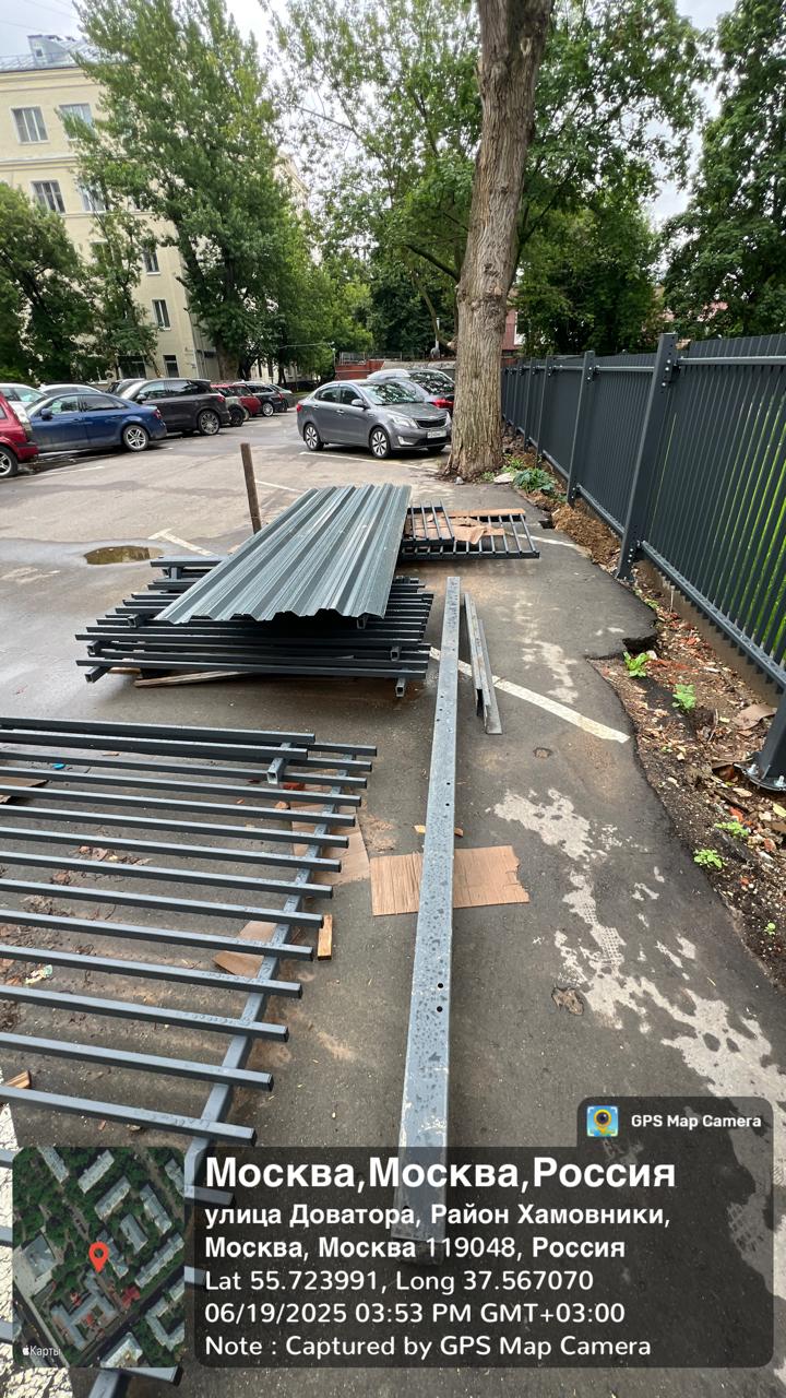 WhatsApp-Image-2025-06-20-at-16.42