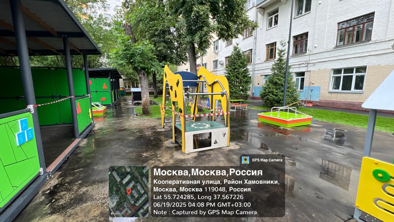 WhatsApp-Image-2025-06-20-at-16.42