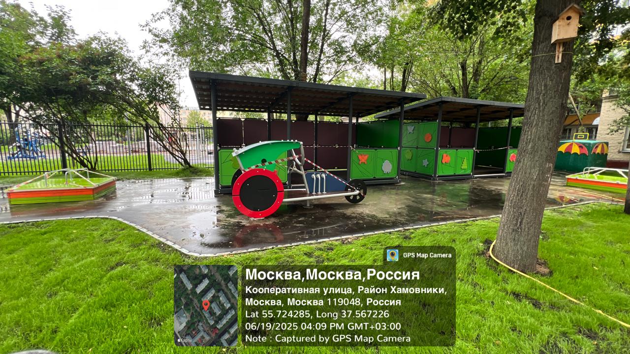 WhatsApp-Image-2025-06-20-at-16.42