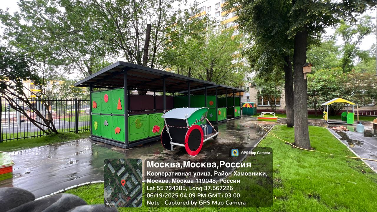 WhatsApp-Image-2025-06-20-at-16.42