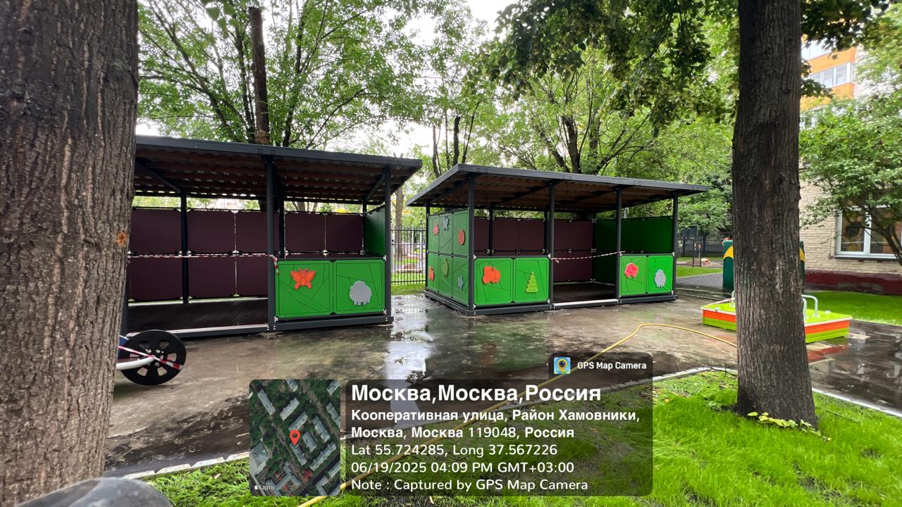 WhatsApp-Image-2025-06-20-at-16.42