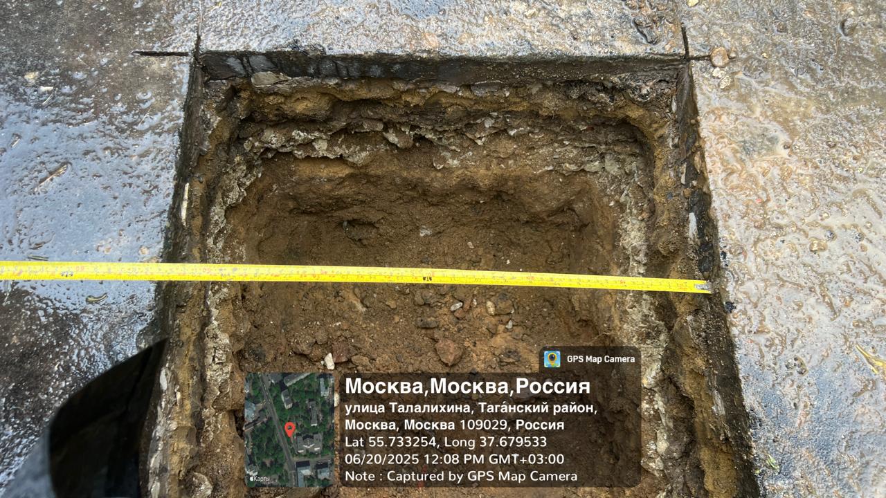 WhatsApp-Image-2025-06-20-at-16.49