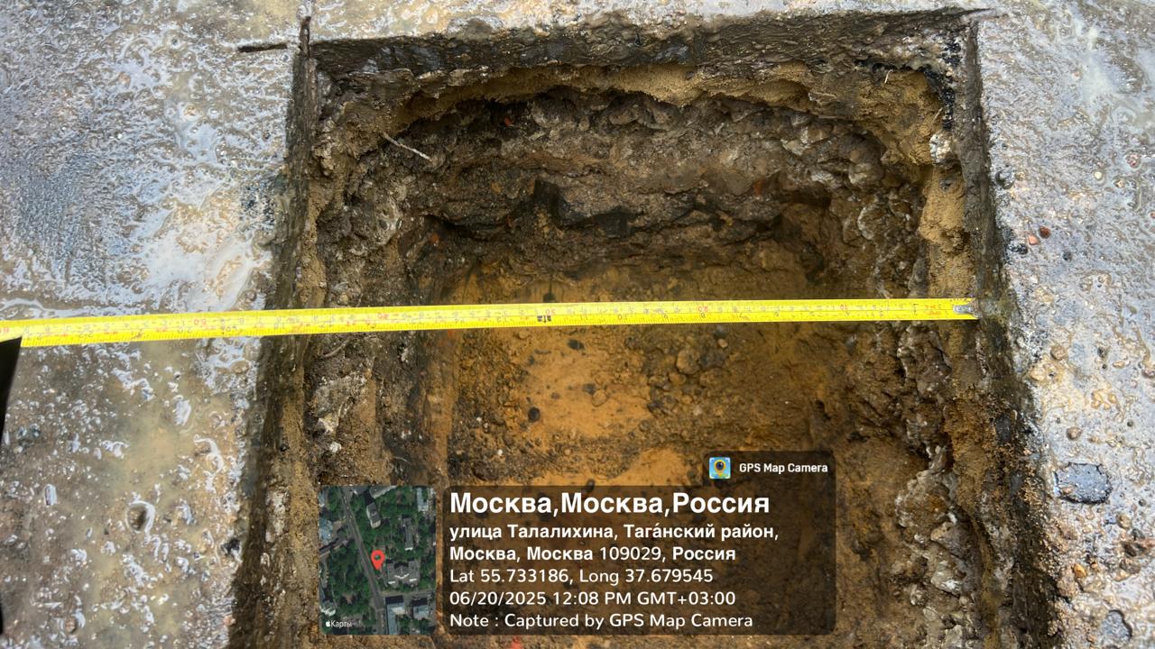 WhatsApp-Image-2025-06-20-at-16.49