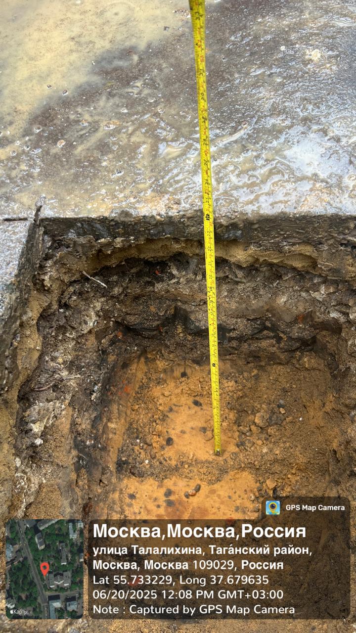 WhatsApp-Image-2025-06-20-at-16.49