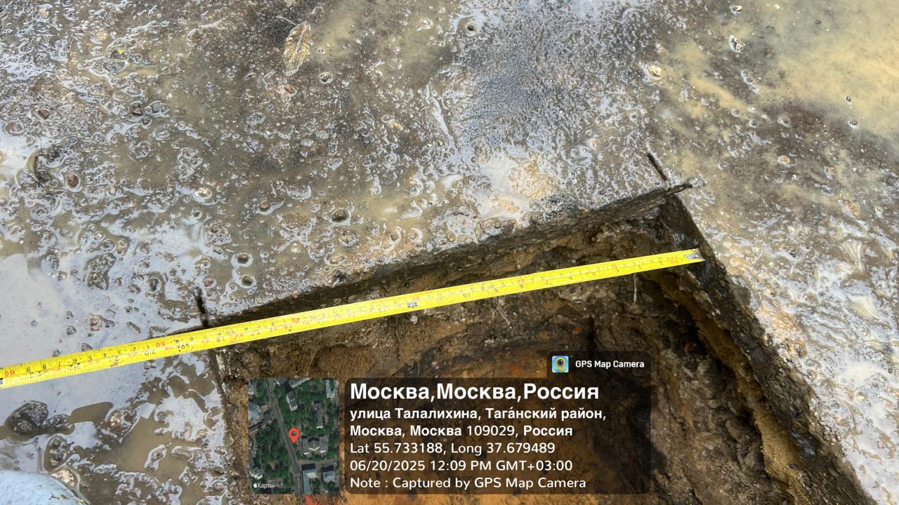 WhatsApp-Image-2025-06-20-at-16.49