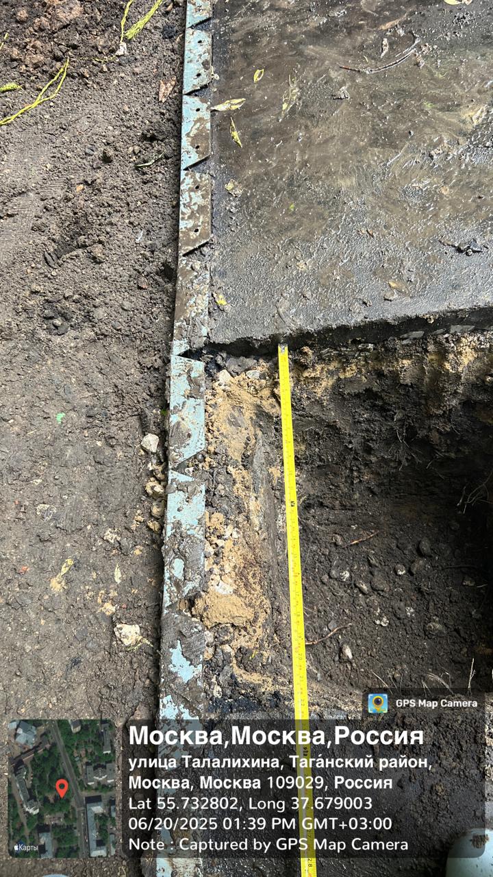 WhatsApp-Image-2025-06-20-at-16.49