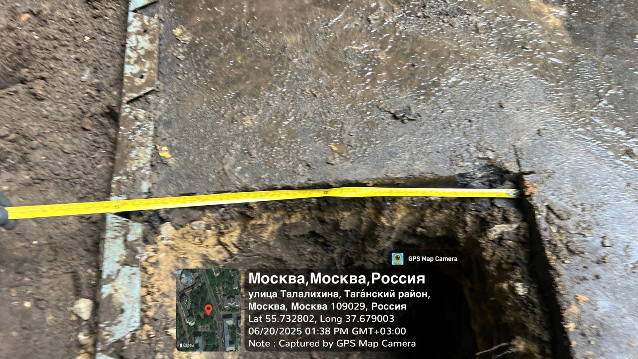 WhatsApp-Image-2025-06-20-at-16.49