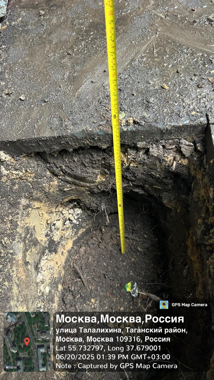 WhatsApp-Image-2025-06-20-at-16.49