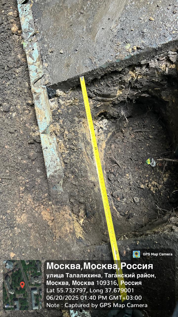 WhatsApp-Image-2025-06-20-at-16.49