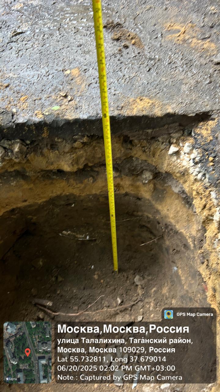 WhatsApp-Image-2025-06-20-at-16.49